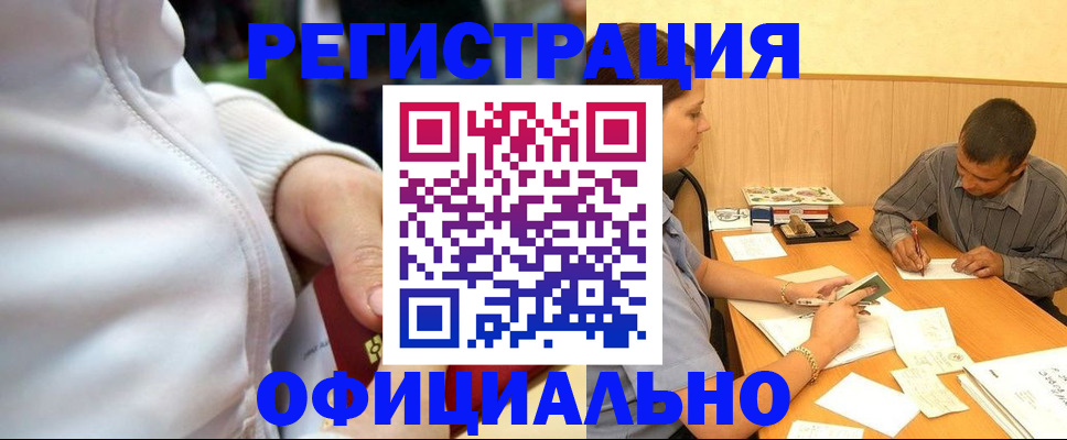 форма 3 в Калуге